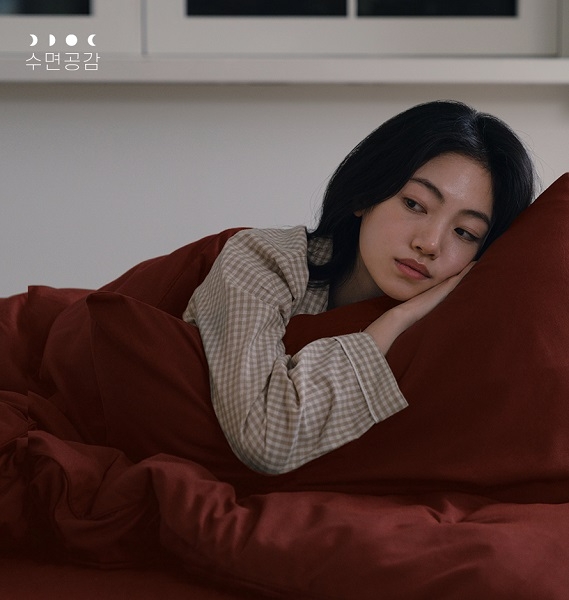 수면공감, ‘알러지케어 히트웜 이불’ 출시