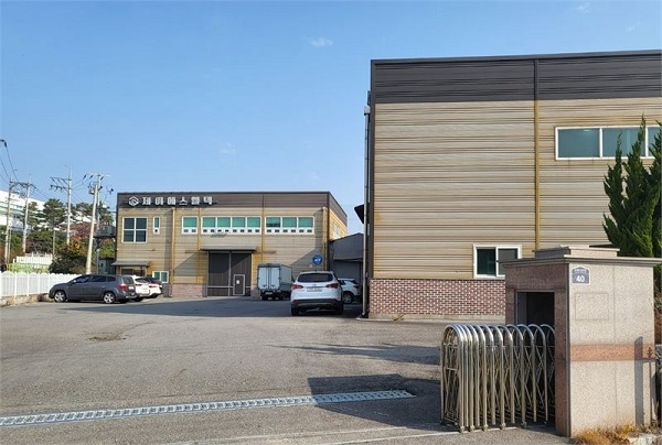 제이에스엘텍, 자본금 늘려 설비확충으로 로봇·의료사업 강화