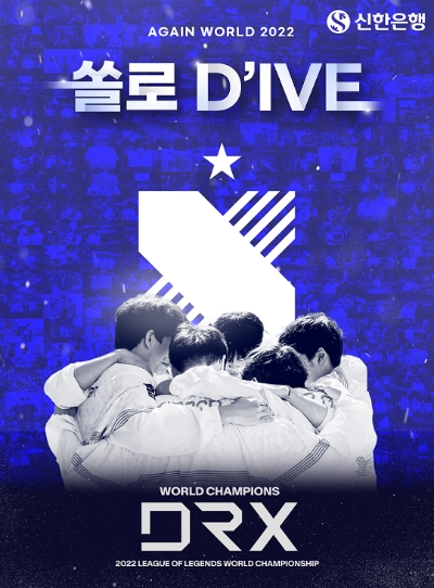 제공 : 신한은행