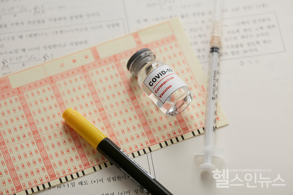 클립아트코리아