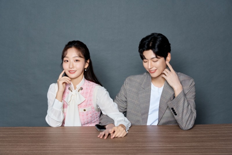 제공=가연결혼정보㈜