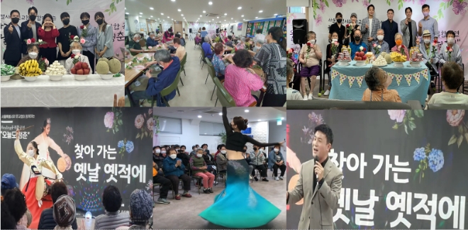 사진 제공=한국문화예술국제교류협회