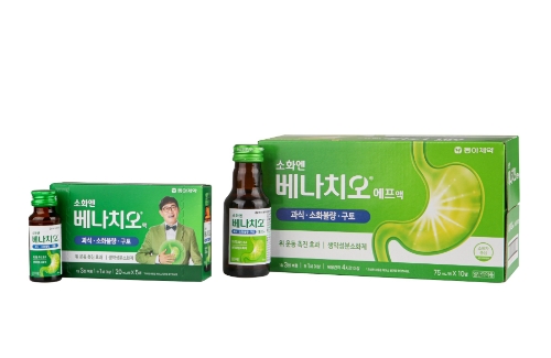 동아제약, 생약성분 위운동 소화제 ‘베나치오’ 패키지 리뉴얼 / 사진 제공 = 동아제약