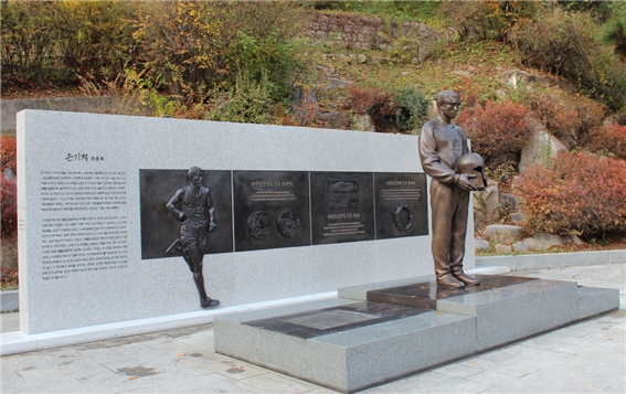 손기정탄생 110주년 ‘손기정 추모 조형물 제막식’ 18일 개최