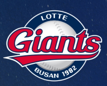 롯데자이언츠, 부산지역 고교및 대학교에 훈련용 야구공 14000개 전달