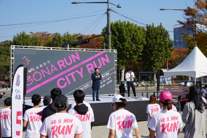 사진 - 종로구소기업 소상공인회 회장 양택균 회장님 인사