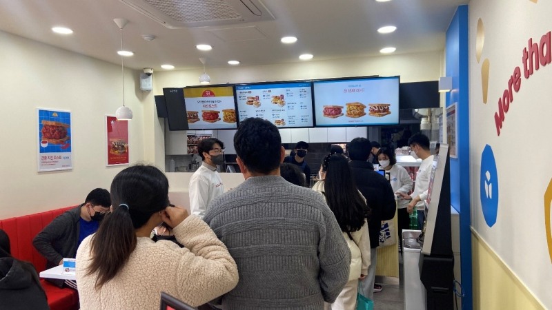 이삭토스트 랩 대전 둔산점, 사진 제공:이삭토스트