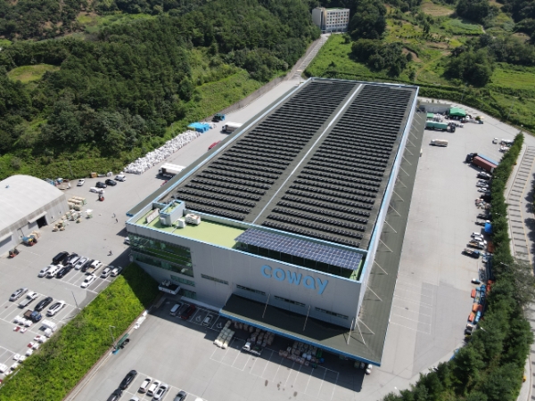 코웨이, ESG 환경 경영 일환 태양광 발전소 설치