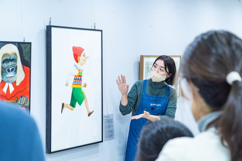 블루버드씨, 한림대강동성심병원과 손잡고 '블루버드토이' 프로젝트 개최