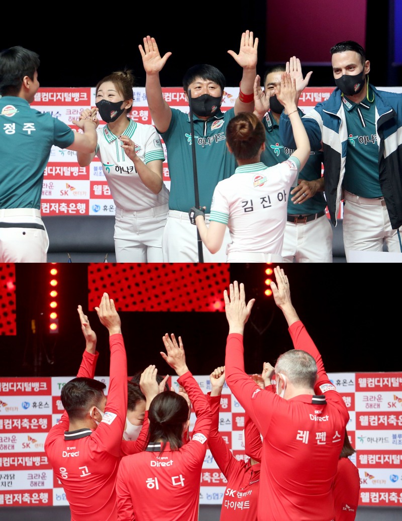 승리에 환호하는 하나카드(위)와 SK렌터카(사진=PBA)