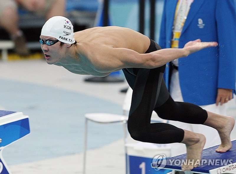 '마린보이' 박태환은 2008년 베이징올림픽 수영에서 첫 올림픽 금메달을 획득했다. 사진은 당시 경기 모습. [연합뉴스 자료사진]