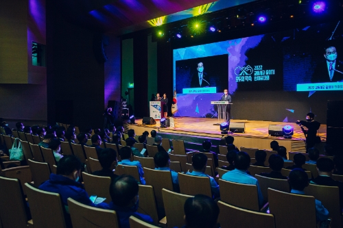 교통사고 줄이기 한마음대회 / 사진 제공 = 도로교통공단