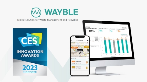 ‘CES 2023’ 스마트시티 부문 혁신상(Innovation Awards)을 수상한 웨이블 / 이미지 제공 = SK에코플랜트