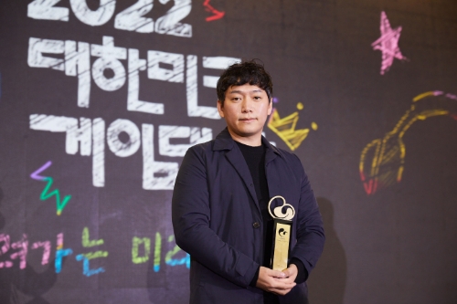 2022 대한민국게임대상 대통령상(대상) 네오플 던전앤파이터 모바일 윤명진 이사 / 사진 제공 = 넥슨