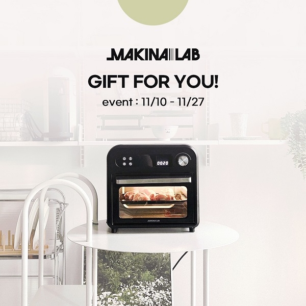 마키나랩, 'GIFT FOR YOU' 이벤트 진행
