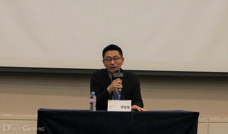 세컨드다이브 반승철 대표.