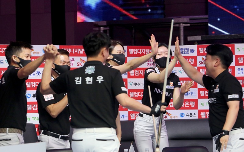 승리에 환호하는 NH.(사진=PBA)