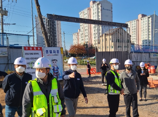 사진 제공=국토안전관리원