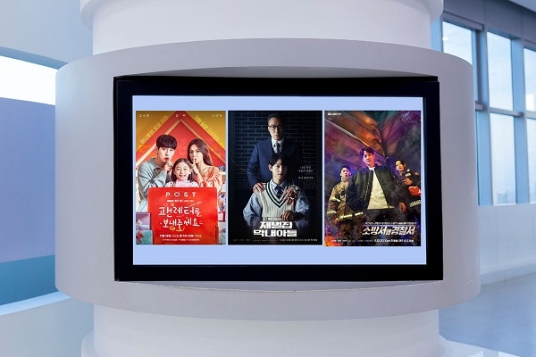 드라마, ‘믿보배’ 대격돌…관심도 대결 승자는?