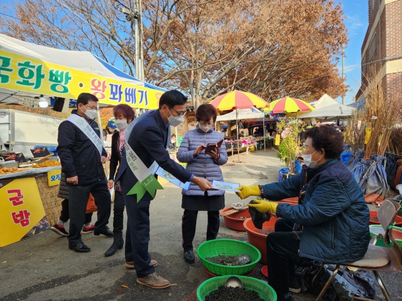 지난 17일 실시한 물 절약 캠페인 모습 (사진제공 = 담양군)