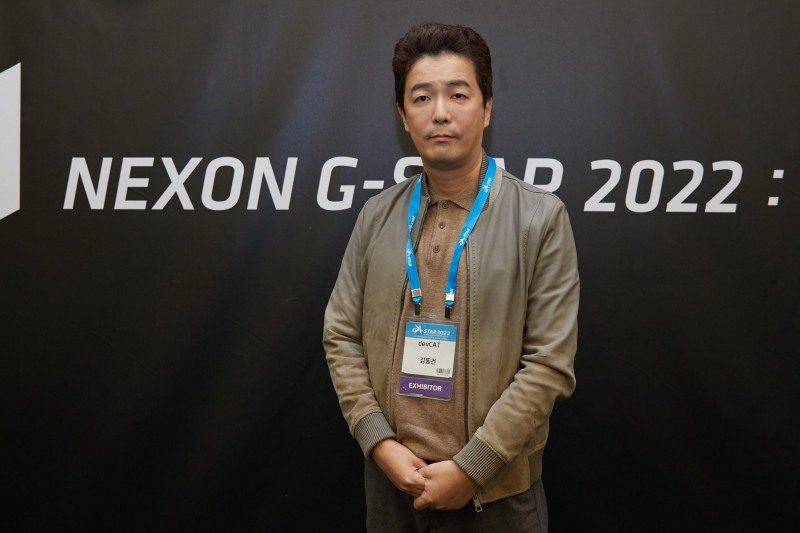 데브캣 스튜디오 김동건 대표.
