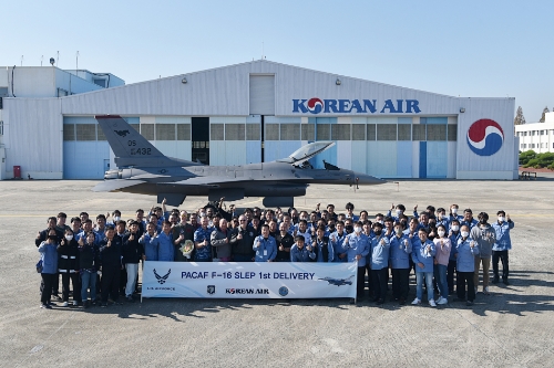 대한항공이 지난 11월 18일, 미 공군 F-16 수명 연장 사업의 초도 항공기를 성공적으로 출고했다. / 사진 제공 = 대한항공