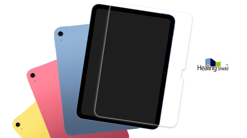 힐링쉴드, 아이패드 10세대 액정 후면 측면 보호필름 출시