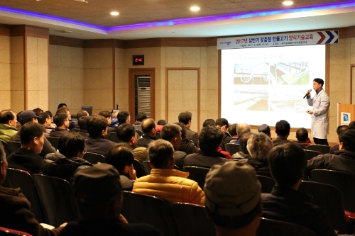 경기도, 2022년 하반기 맞춤형 친환경 내수면 양식기술교육 진행