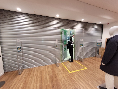 3대 불법행위 단속