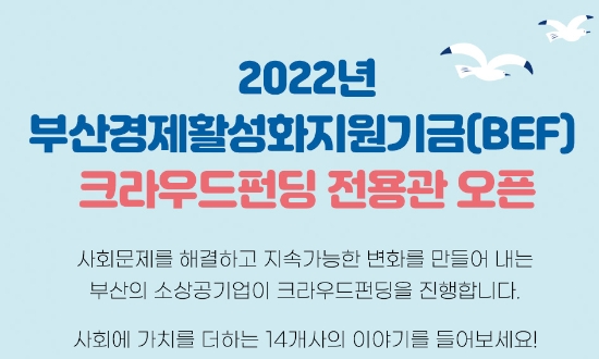 이미지 제공=캠코