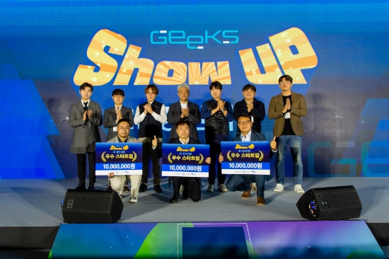 JDC, 한국경제신문과 제주혁신성장센터 Route330 LIT ‘연결을 통한 혁신’ 세미나 개최