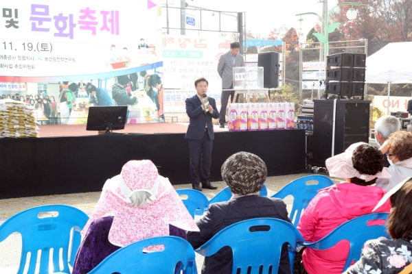 지난 19일 열린 '김장 체험행사 및 문화축제' 모습 (사진제공 = 정읍시)