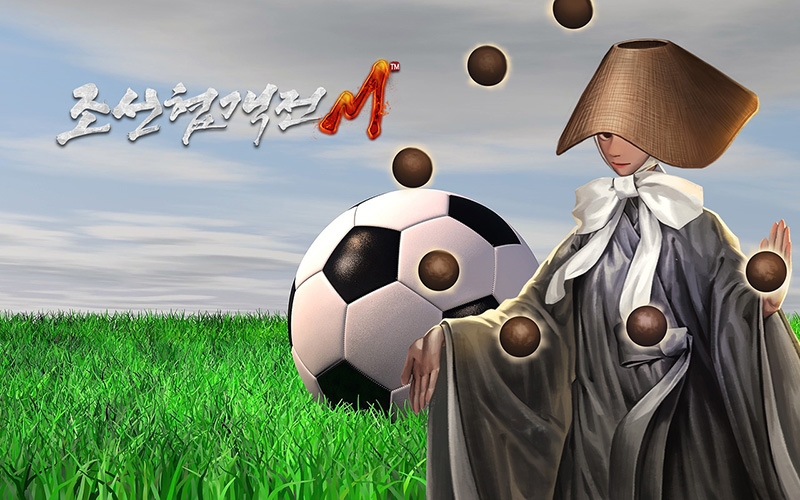 조선협객전M, 2022 카타르 월드컵 기념 풍성한 이벤트 오픈