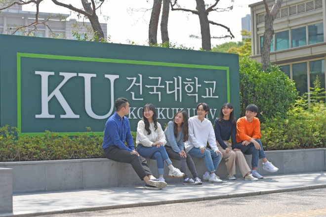 Konkuk University, ranked at 7th Place in Joongang Ilbo University Rankings, aims for the top 5 prestigious private schools.
