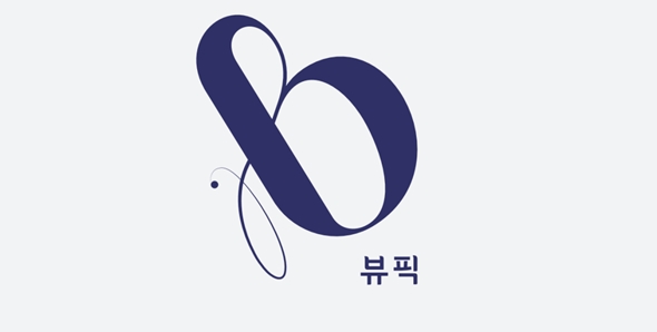 뷰티샵 예약 플랫폼 '뷰픽' 정식 출시