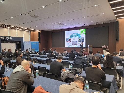 사진 제공=국토안전관리원