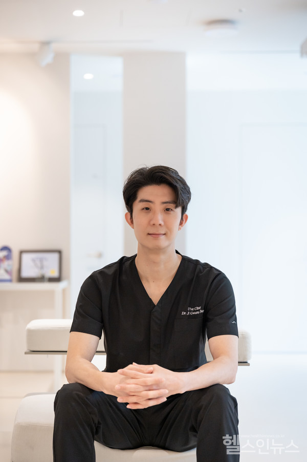 유브의원외과정지광대표원장