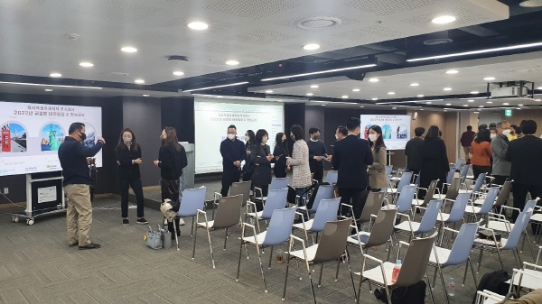 케이액셀러레이터, 글로벌 네트워킹 행사 성황리 마무리