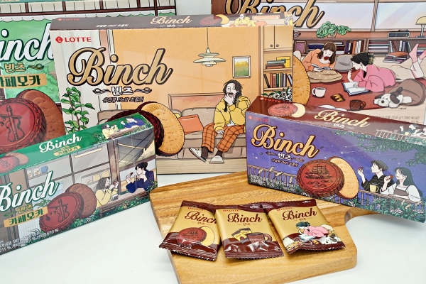 빈츠(일러스트레이터 아리 작가 컬래버레이션 제품 모음)