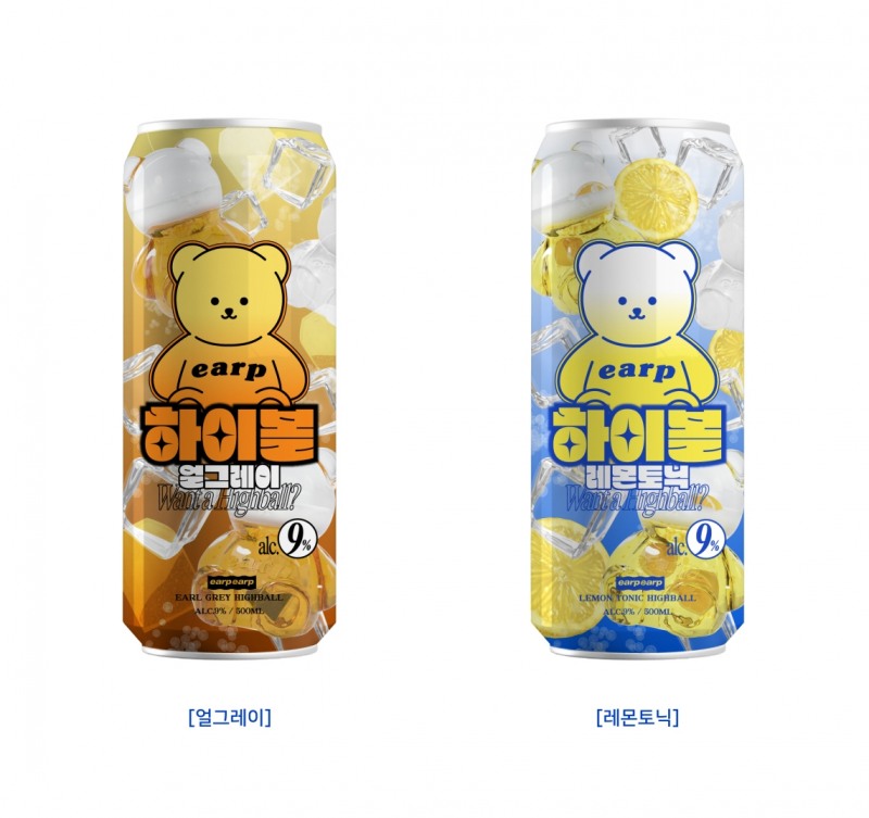 라이프스타일 브랜드 어프어프, CU 단독 ‘어프어프 하이볼’ 2종 선보여