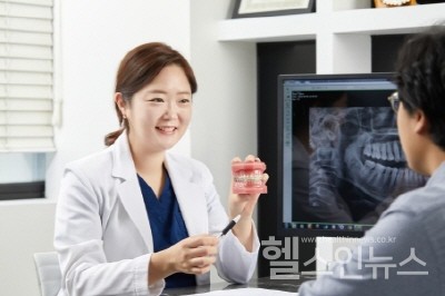 둔촌동연세진치과김혜진대표원장