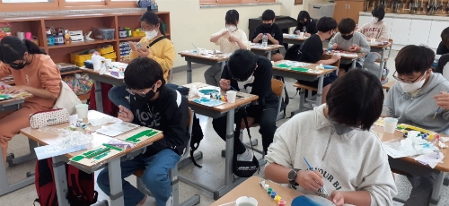 한국어촌어항공단, “3천 명의 학생들이 교실에서 어촌 만나다” / 사진 제공 = 한국어촌어항공단