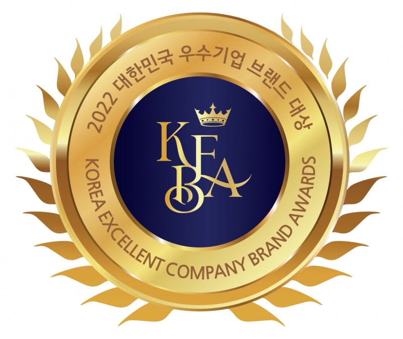 인사이더그램컴퍼니, ‘대한민국 우수기업 브랜드 대상’ 선정
