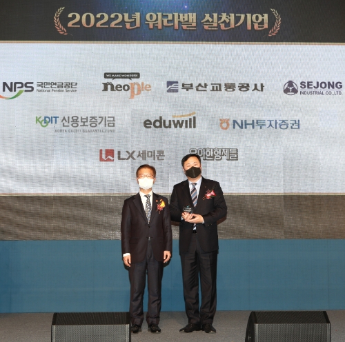 사진 제공 : NH투자증권