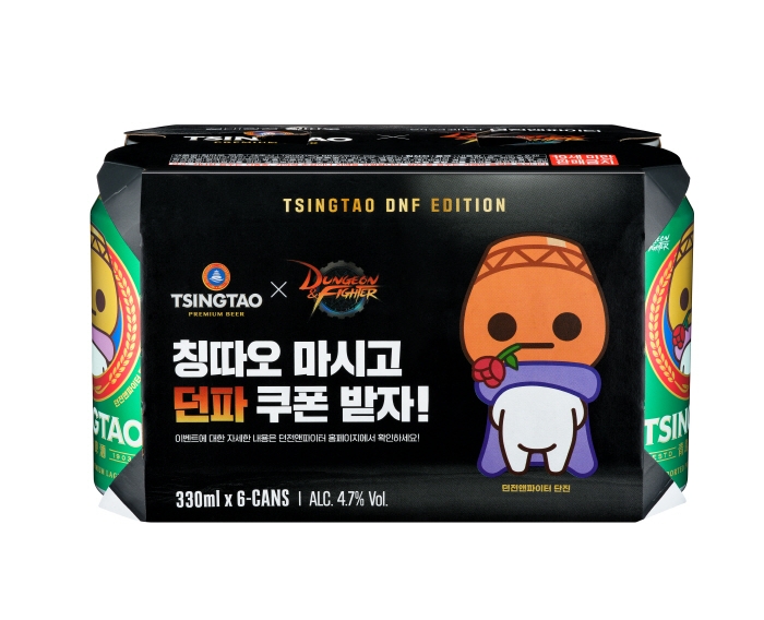 비어케이 칭따오 ‘칭따오 던파 에디션’ 출시