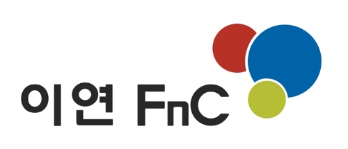 이연에프엔씨, 대학 연계한 IPP사업 통해 우수 인재 모집