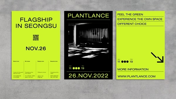 플랜트란스, 지속가능 기반 플래그쉽스토어 성수 오픈