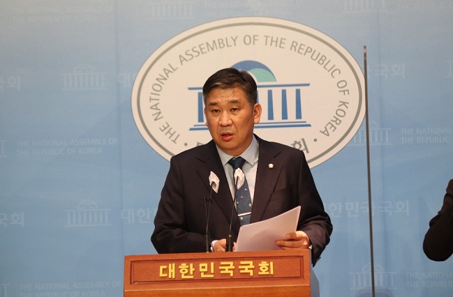 사진: 최승재 국민의힘 의원