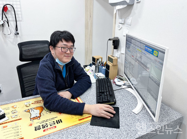 장수동물의료원조대원수의사
