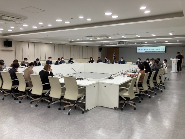 24일 시청 중회의실에서 개최 된 전원위원회 모습 (사진제공 = 광주광역시)